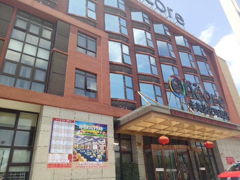 上海浦东华美达安可酒店 外观 照片